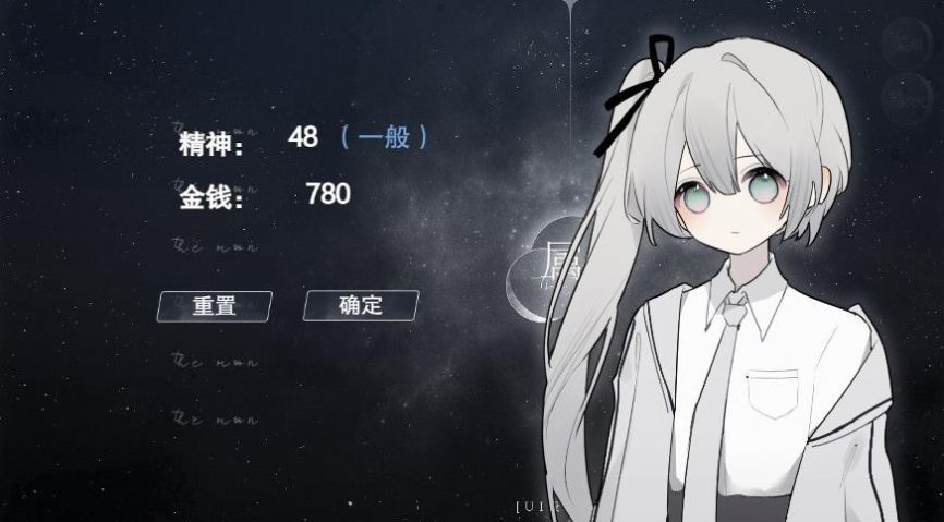怪谈之家正版图2