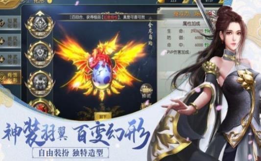 代号X狼人