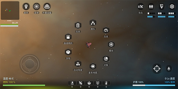 银河系基因组最新版图4