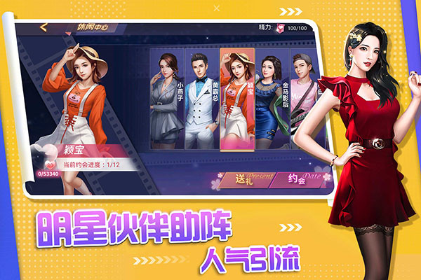 中餐厅图3