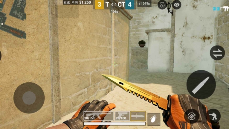 CSGO单机版