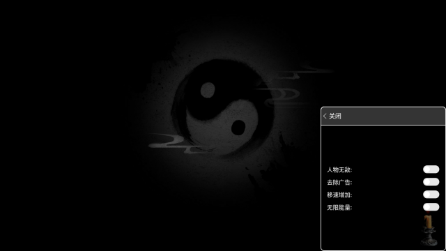 无尽噩梦5MOD菜单无敌版