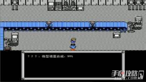 重装机兵4手机版