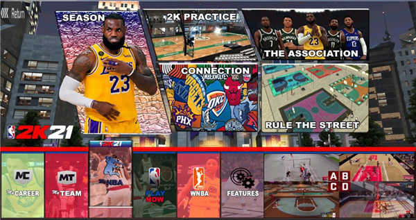 nba2k16中文版