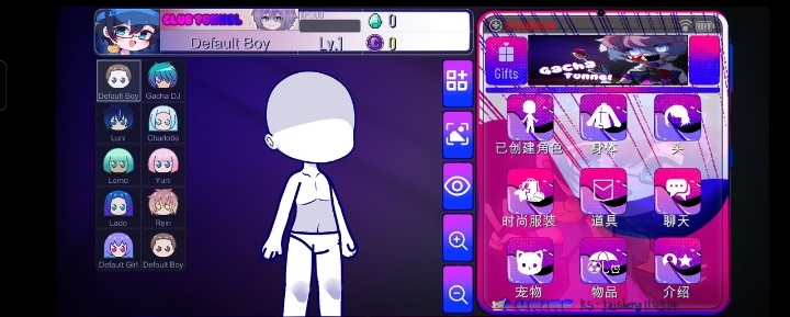 加查设计师正版