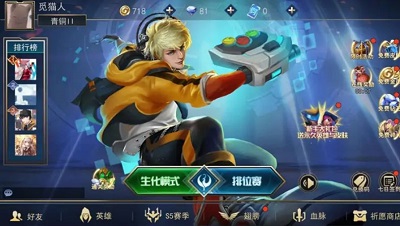 死亡之战2025