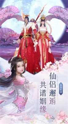 元神(原神)