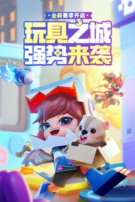 逃跑吧少年老版