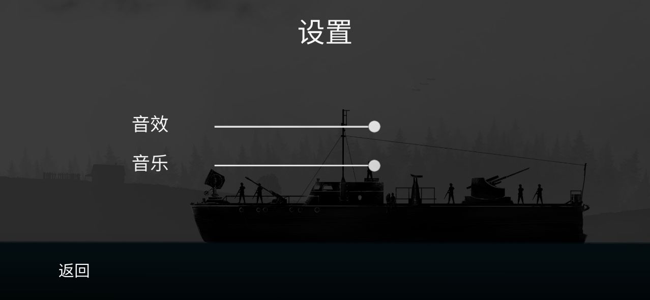 战机公司正版