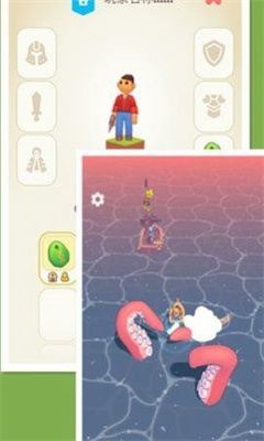 公主与勇士达拉崩吧游戏图3
