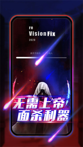 圆桌阿瓦隆图1