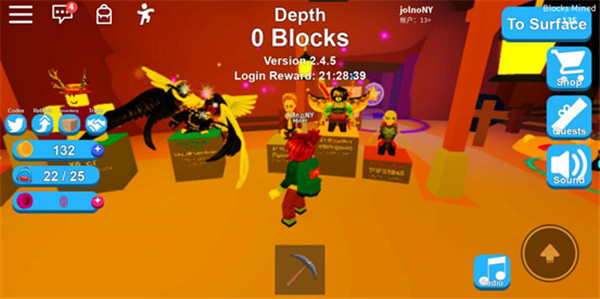 roblox图5