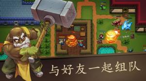绝境大斗法图3