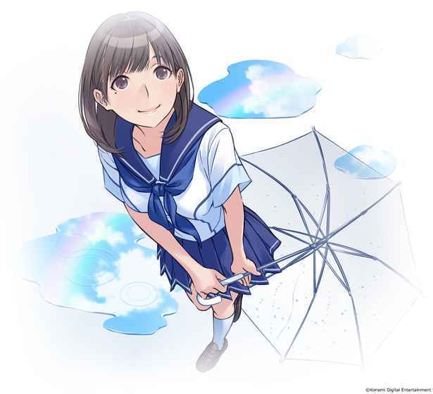 爱相随EVERY