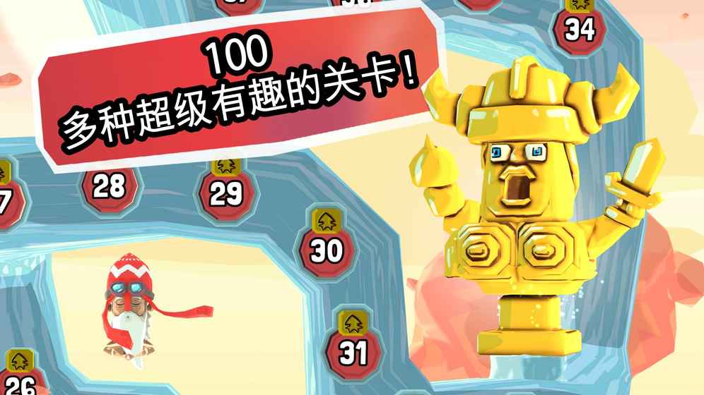 炮弹男孩游戏图3
