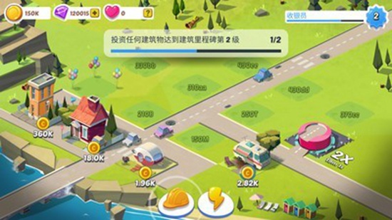 闲置城市建造者图3
