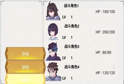 令牌大陆游戏图2
