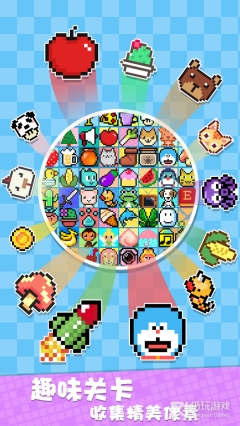 我不是数独图3