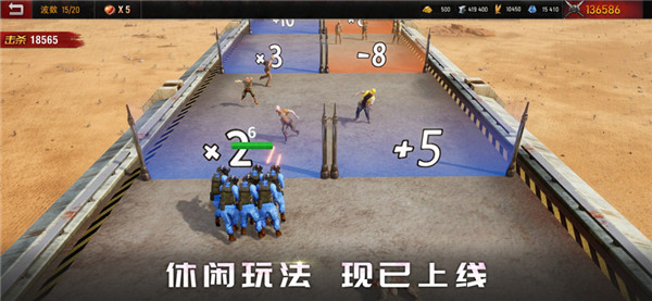 旭日之城图1