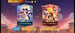 一波超人图1