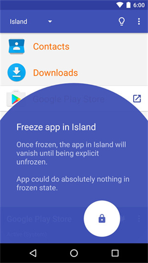 Island炼妖壶图1