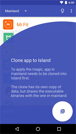 Island炼妖壶图2