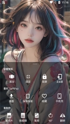 次元壁纸大全图1