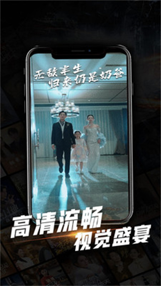 心动短剧图4