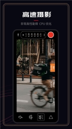 promovie安卓promovie专业摄像机图2