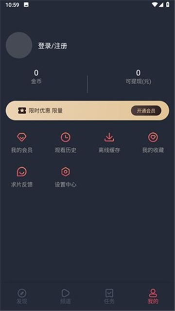 囧次元动漫图5