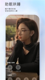小侃星球图5