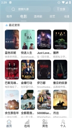 酷酷看剧图1