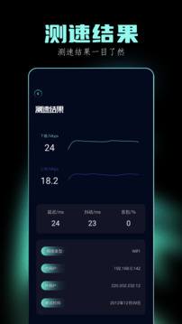 轻启动旧版图3