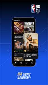 NBA