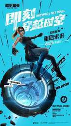 yzl工具箱图2