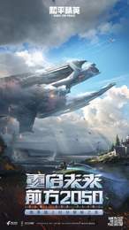 yzl工具箱图3
