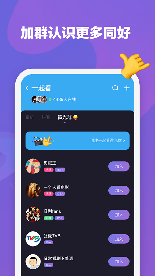 微光图1