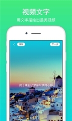 映客直播网页版