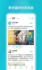 taptap游戏平台