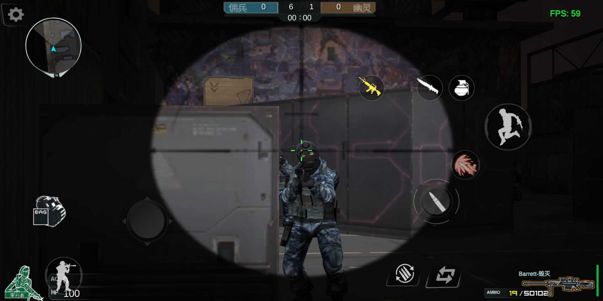 穿越火线掌上道聚城