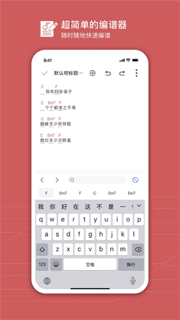 有谱么图2