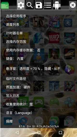 gg正版图1