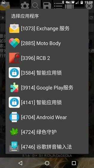 gg正版图2
