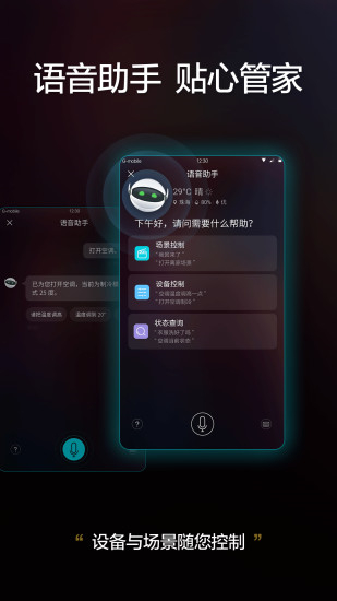 格力+图1