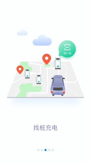 网上国网(2)