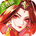 迷你军团九游版