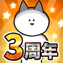 //img-i.8beier.cn/nesyouxi/2025/0902/20250902_logo_532021.png