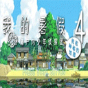 //img-i.8beier.cn/nesyouxi/2025/0902/20250902_logo_532135.png