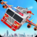 飞行消防车(Fire Truck)