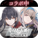 恒久之绊最新版